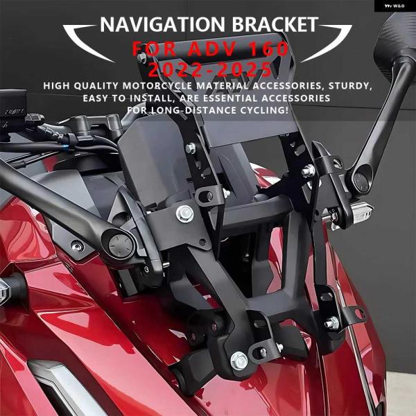 MARINAページです 並行輸入品ホンダ ADV 160 2022-2025 オートバイ バイク ウインド