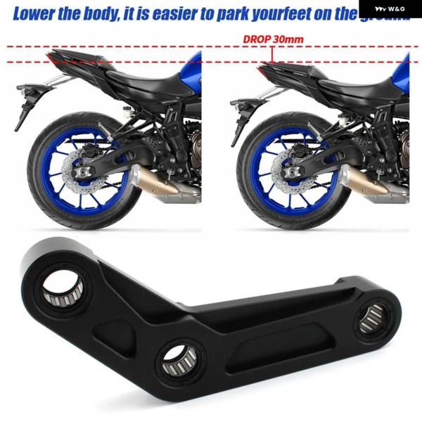 並行輸入品2023 リアサスペンション ローダウンリンク ヤマハ MT07 MT