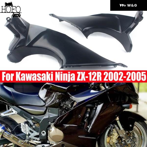 オートバイ バイク パーツ ラムエアインテークカバー ダクト チューブ