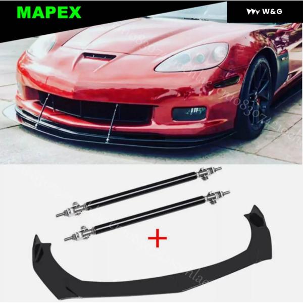 シボレー コルベット C6 Z06 ZR1 フロント バンパー リップ