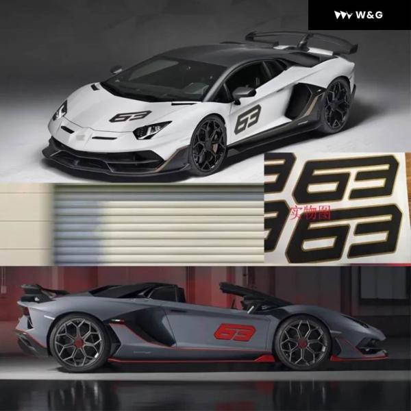 車 ステッカー ランボルギーニ アヴェンタドール SVJ 63 ボディデコレーション ステッカー SV 63 デジタル デカール スポーツフィルムアクセサリー