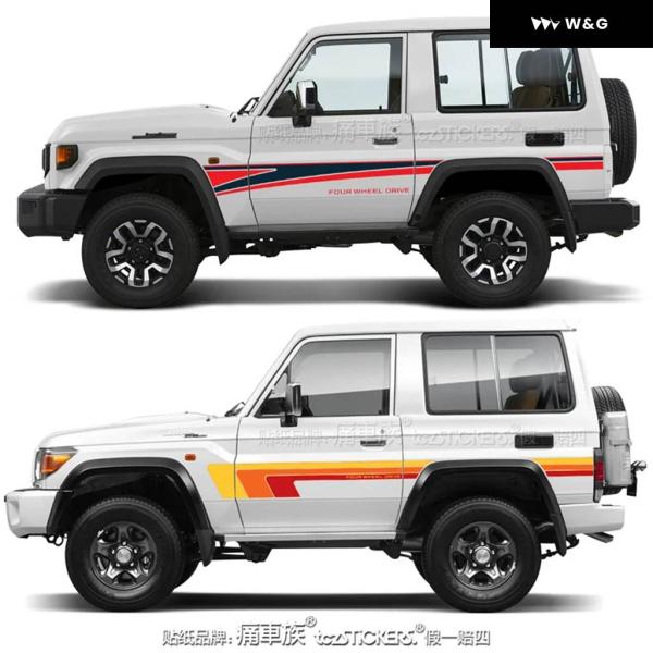 トヨタ BJ ランドクルーザー 70周年記念　非売品　グリーン　ステッカー ランクルBASE × B-SIDE LABEL ステッカー LC70（中