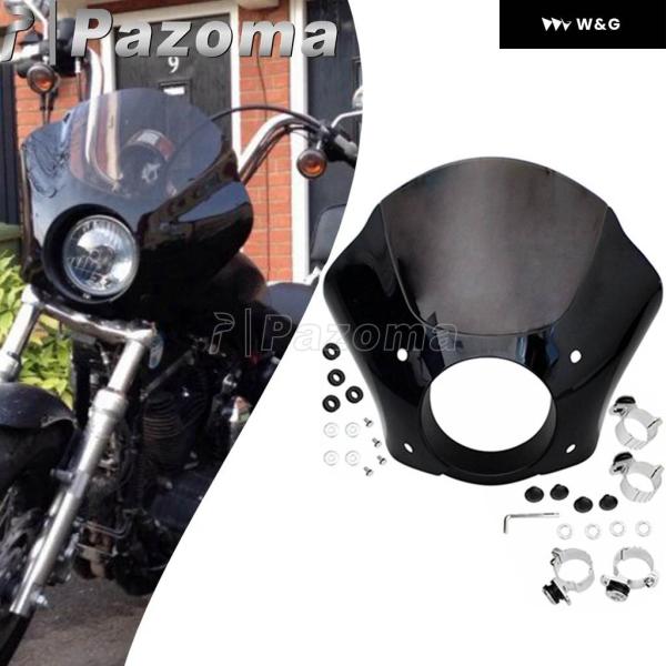 homarina_cf071900475