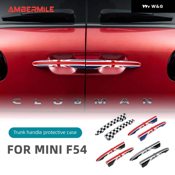 MINI 純正F54 Clubman Manドアハンドル クローム 6個セット MINI 純正F54 Clubman Manドアハンドル クローム 6個セット パーツ