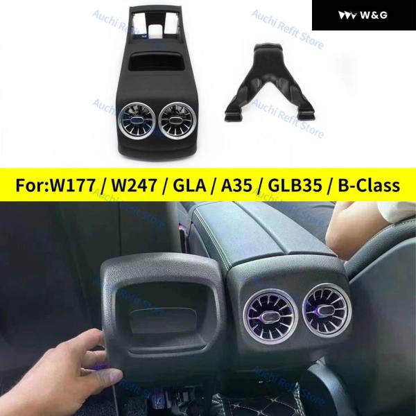 メルセデスベンツ　新型GLA/GLB w247 LEDエアコン吹き出し口セット Amazon | GLAクラス H247 GLBクラス X247 ベンツ車用 アンビエント