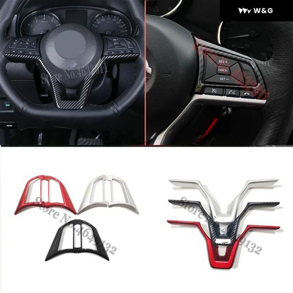 日産 ノート ジューク Xトレイル T32 ローグ ヴァーサ マイクラ