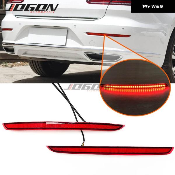 VW フォルクスワーゲン アルテオン 2018 2019 2020 LED リア バンパー ダイナミック ウィンカー ライト リフレクター フォグ ブレーキ ラ