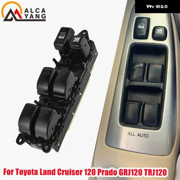 パワーウィンドウマスタースイッチ 84040-60013 トヨタ