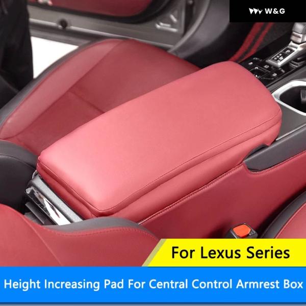 アームレスト ボックス ブースター クッション パッド レザーカー 高さ