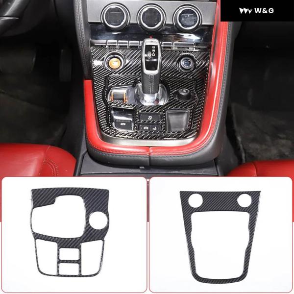 ジャガー F-TYPE 2013-2022 ソフトカーボン センター コンソール