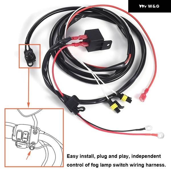 LED フォグランプ 配線 ハーネス キット ハーレー ツーリング