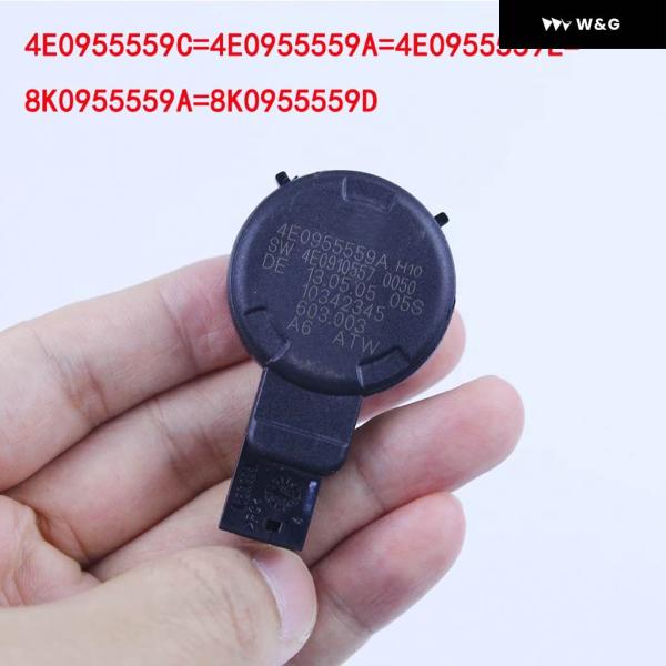 並行輸入品アウディ S4 A4 A3 A8 A6 C6 Q5 Q7 TT R8 フロントガラス ワイパー 雨デイセンサー OEM 4E0955559ACE8K0