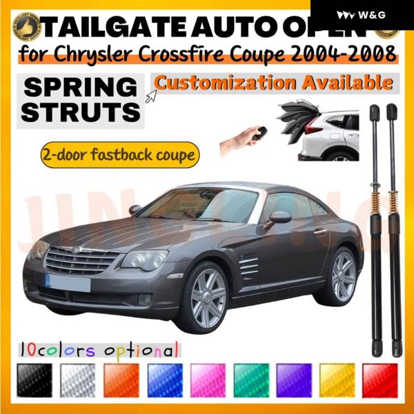 【並行輸入品】トランク ストラット スプリング クライスラー クロスファイア クーペ 2004-2008 リアテールゲート トランク リフト サポート ショック