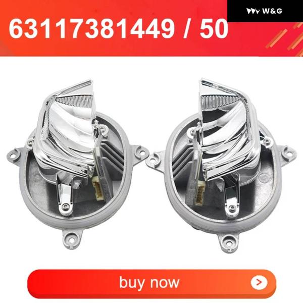並行輸入品1PC LED DRL ライト モジュール BMW X5 X6 F15 F16 LCI ヘッドライト LED モジュール 部品ナンバー 6311738