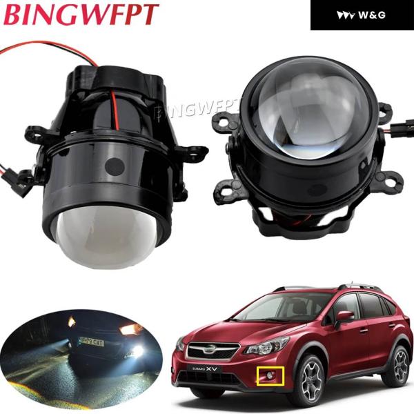 並行輸入品フォグランプ スバル フォレスター WRX STI インプレッサ XV BRZ ジャスティ アウトバック レガシー 車用 LED レンズ HD ガラス