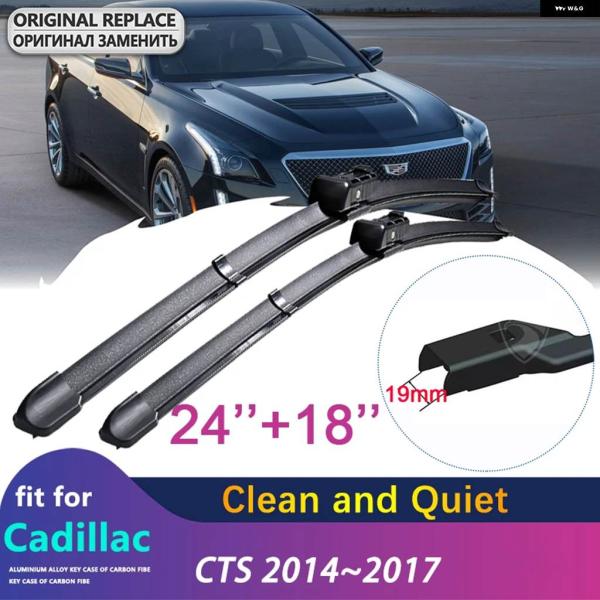 並行輸入品キャデラック CTS 2014~2017 フロントウィンドウ フロントガラス ワイパー カー ワイパー ブレード カーアクセサリー 2015 2016