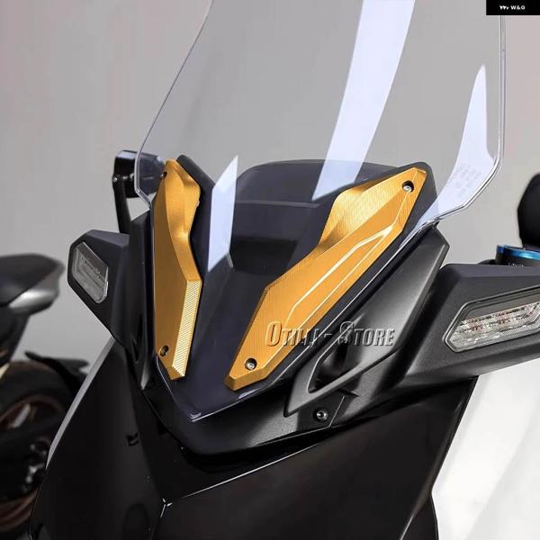 並行輸入品2023-2025 XMAX300 ウィンドスクリーン ブラケット ヤマハ