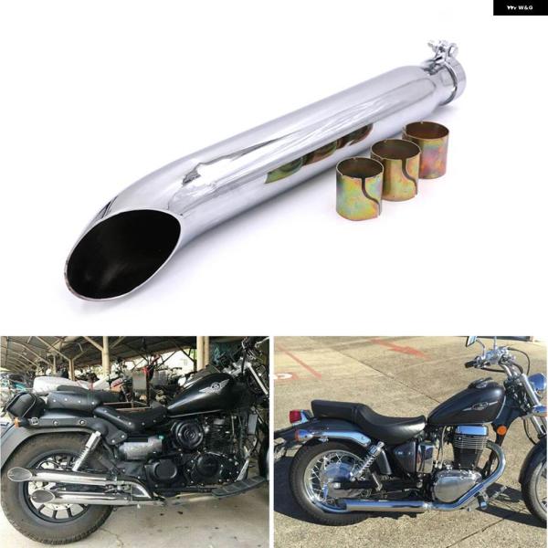 並行輸入品オートバイ ターンアウトマフラー パイプ テーパード