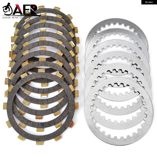 並行輸入品】オートバイ クラッチ フリクションディスク プレート