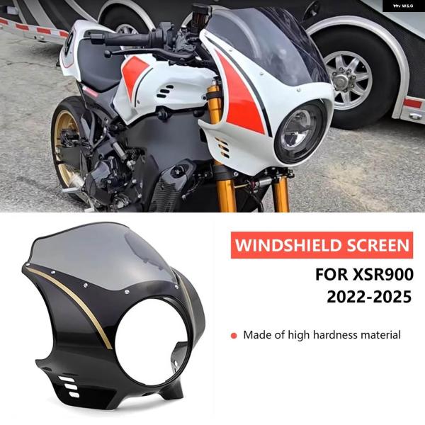 並行輸入品XSR900 2024 XSR 900 2022 - 25 オートバイ ヘッドライト