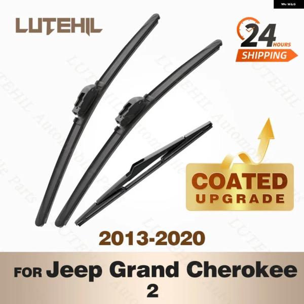 並行輸入品シリコン フロントリア ワイパーセット ジープ グランド チェロキー 2 2013 - 2020 2014 コーティング フロントガラス ワイパー ブ