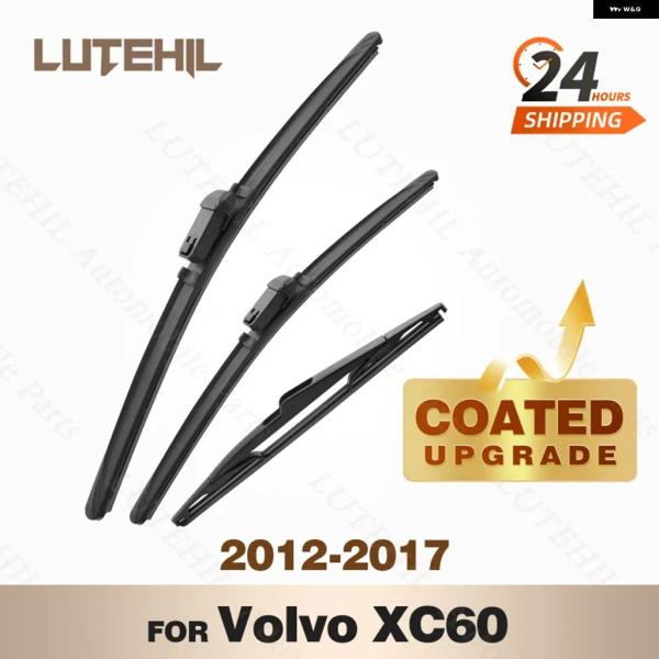 並行輸入品シリコン フロント/リア ワイパーセット ボルボ XC60 2012 - 2017 2013 - 16 コーティング フロントガラス ワイパー ブレー