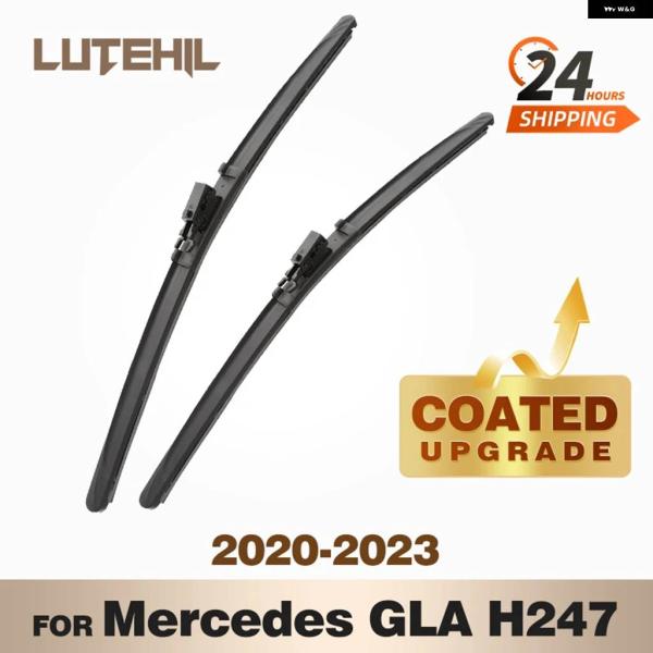 並行輸入品シリコンフロント ワイパーセット メルセデス ベンツ GLA クラス H247 2020-2023 2021 2022 コーティング フロントガラス 