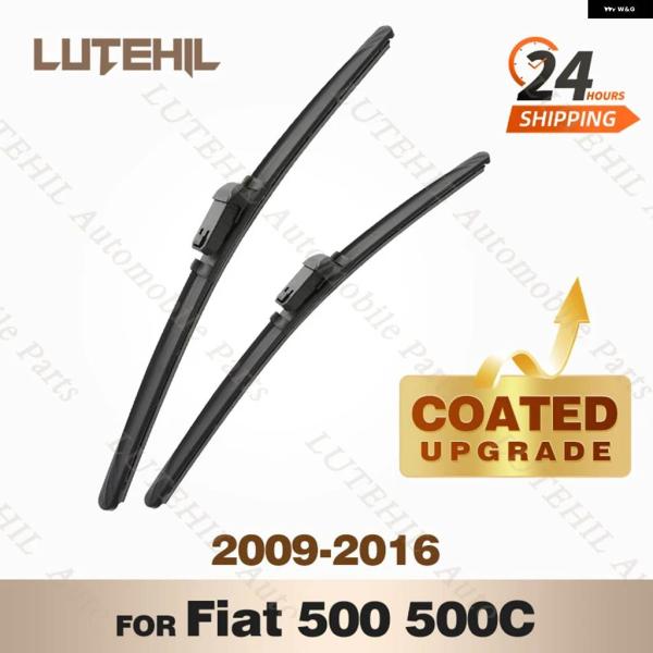 並行輸入品シリコン フロント ワイパーセット フィアット 500 500C 2009 - 2016 2010 - 15 コーティング フロントガラス ブレード 