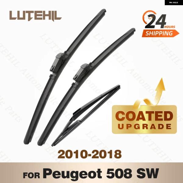 並行輸入品シリコン フロント/リア ワイパーセット プジョー 508 SW MK1 2010 - 2018 2011 2012 コーティング フロントガラス ワ