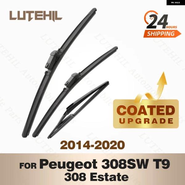 並行輸入品シリコン フロントリア ワイパーセット プジョー 308SW T9 308 エステート 2014 - 2020 コーティング フロントガラス ワイパー