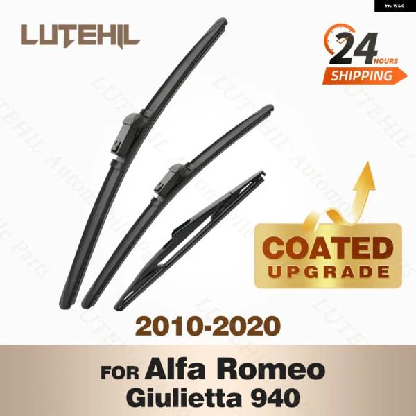 並行輸入品シリコン フロントリア ワイパーセット アルファロメオ ジュリエッタ 940 2010 - 2020 2011 コーティング フロントガラス ワイパー