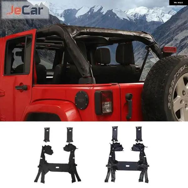 並行輸入品アンチロールビーム オックス フォード カバー トランク ケージ アンチロールバー レザーウェア 2/4ドア JEEP JK WRANGLER 2011-2017