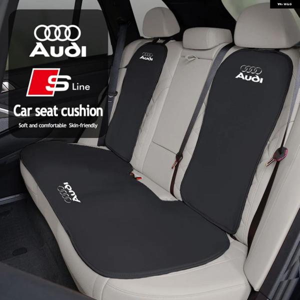 並行輸入品 カーシートカバー アイスシルク 通気性 クッション プロテクター パッド アウディ A7 A3 A4 A6 A5 Q5 A1 Q7 Q3 Q4 TT