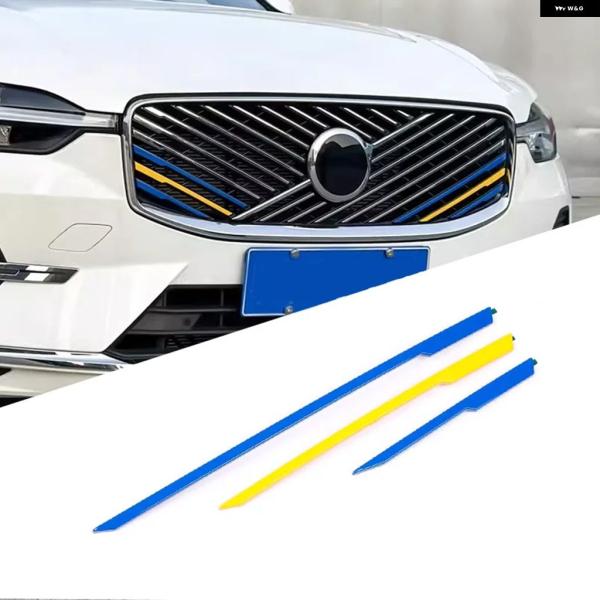 並行輸入品 ボルボ XC60 S90 XC90 グリル 装飾 グリル トリム 3色 トリム 2026 カー ステッカー