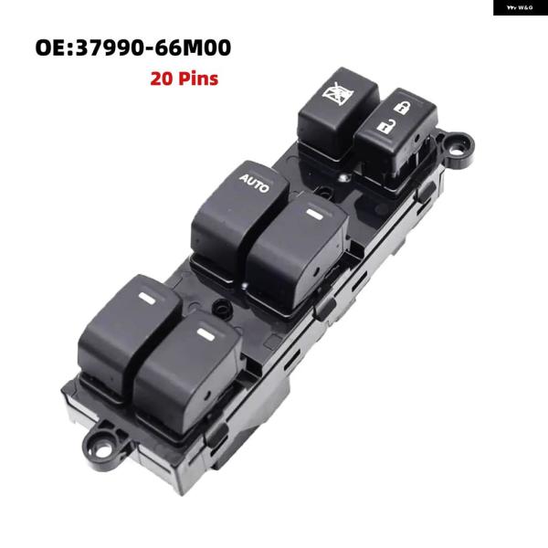 並行輸入品 37990-66M00 パワーウィンドウリフター コントロール スイッチ VITARA S-CROSS SX4 車用パワーリフトウィンドウスイッチ OE 37990-56P00