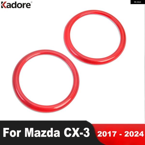 並行輸入品 マツダ CX-3 2017-2020 - 23 2024 レッド カー ダッシュボード ドア オーディオ ステレオ スピーカー カバー トリム イン