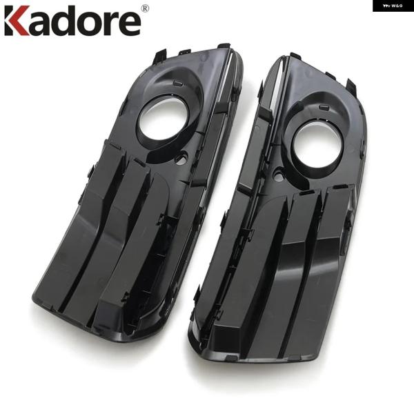並行輸入品 アウディ Q5 2013 - 16 フロント グリル フォグランプ カバー トリム フォグランプ カバー  パーツ アクセサリー