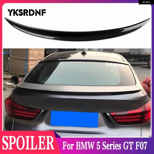 並行輸入品 BMW 5シリーズ GT グランツーリスモ F07 スポイラー カーボン 535I 550I 520D 530D 535D 2009-2017 P 