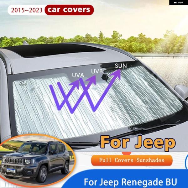 並行輸入品 ジープ レネゲード BU 2015~2023 2016 2020 フルカバー UVカットサンシェード ウィンドウカバー  パーツ アクセサリー