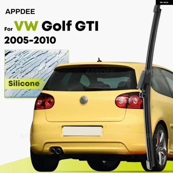 並行輸入品 フォルクスワーゲン VW ゴルフ GTI MK5 2005-2010 シリコン リア ワイパー コーティング フロントガラス ワイパー ブレード 1