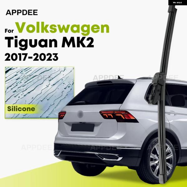 並行輸入品 フォルクスワーゲン VW ティグアン MK2 2017-2023 シリコン リア ワイパー コーティング フロントガラス ワイパー ブレード 1/4