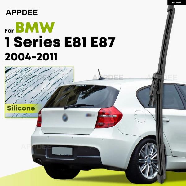 並行輸入品 BMW 1シリーズ E81 E87 2004-2011用シリコン リア ワイパー コーティング フロントガラス ワイパー ブレード1/2インチリア