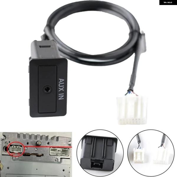 並行輸入品 TD74-66-DFX 16ピン マツダ CX-9 2006-2012 マツダ 3 2009-2012 カーAUX オーディオ インターフェース A