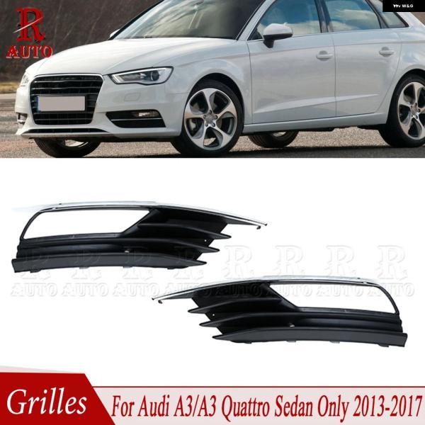 並行輸入品 アウディ A3 クワトロ セダン 2013 - 2016 2017 フロント バンパー フォグランプ カバー フォグランプ グリル 8V580768