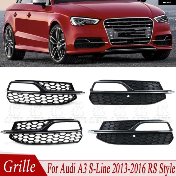並行輸入品 アウディ A3 S-LINE 2013-2015 2016 フロント バンパー フォグランプ グリル フォグランプ カバー 改良 フレーム メッシュ
