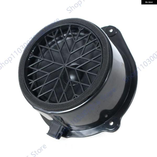 並行輸入品 アウディ A6L C6 2005-2011 アウディ Q7 2007-2014 リアドア ウーファー スピーカー ドア ミッドレンジ スピーカー 4