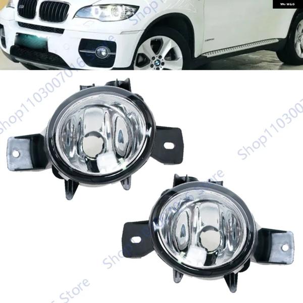 並行輸入品 BMW X6 E71 2008 2009-2011用 フロント ブレーキライト ヘッドライト フォグランプ バルブ なし フォグランプ アセンブリ 