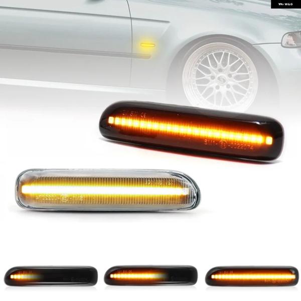 並行輸入品 BMW E46 3シリーズ セダン クーペ ツーリング カブリオレ コンパクト リムジン用 LED サイドマーカー ランプ フェンダー ウィンカー 