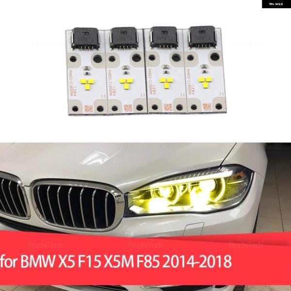 並行輸入品 BMW X5 F15 X5M F85 2014 - 2016 2018 イエロー バラスト 63117263051 ヘッドライト LED インサート
