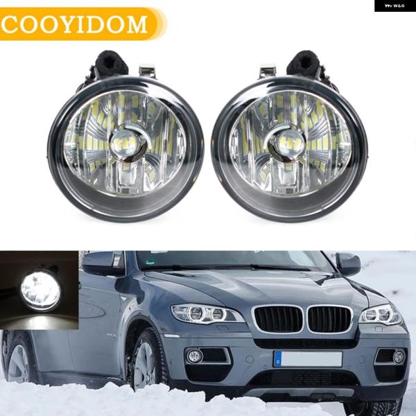 並行輸入品 BMW X6 E71 E72 2012 - 15 フロント LED フォグランプ フォグライト バルブ ドライビングランプ 63177311351 